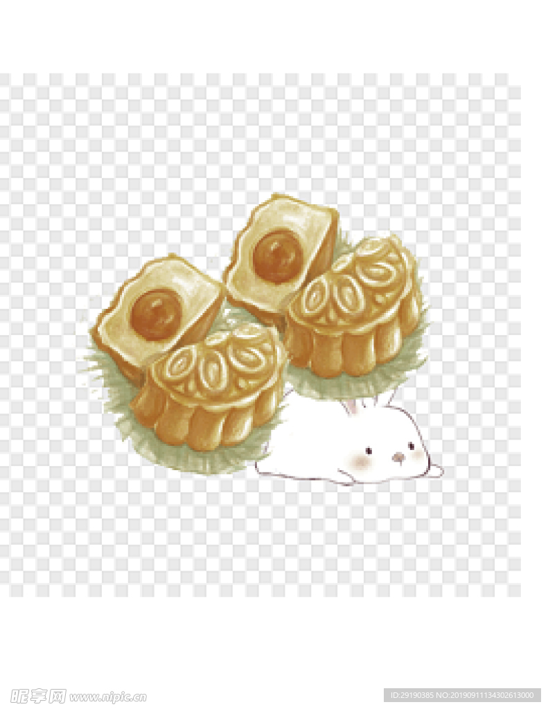 中秋