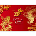 2020鼠年