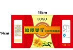 食用油标平面图片