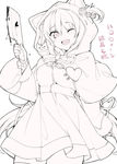 二次元线稿