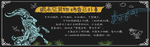 烤羊腿文化