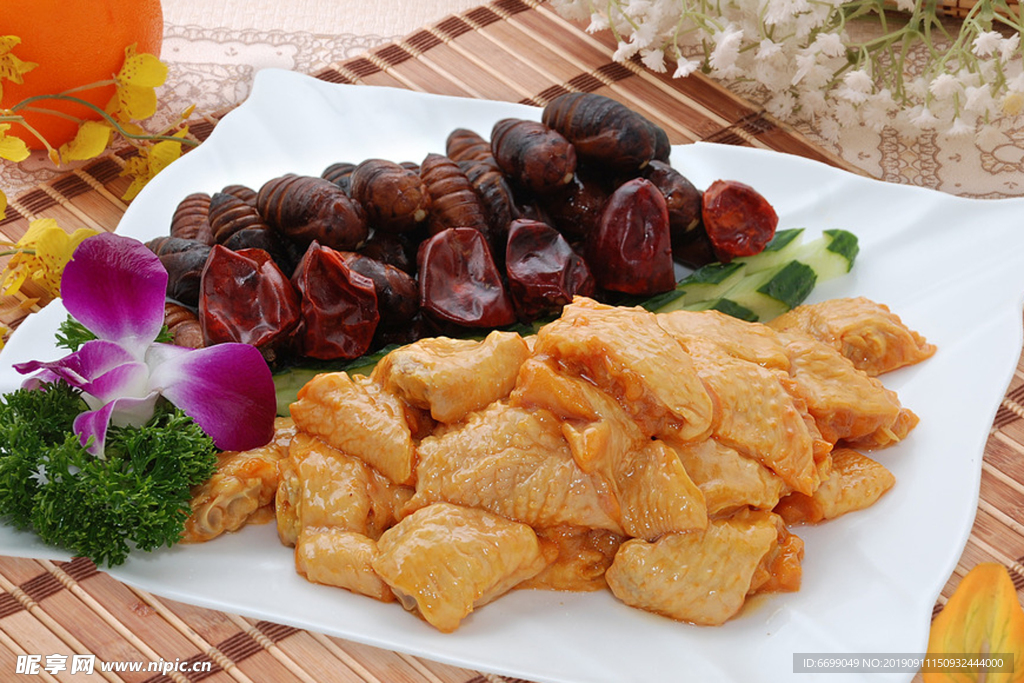 餐饮美食