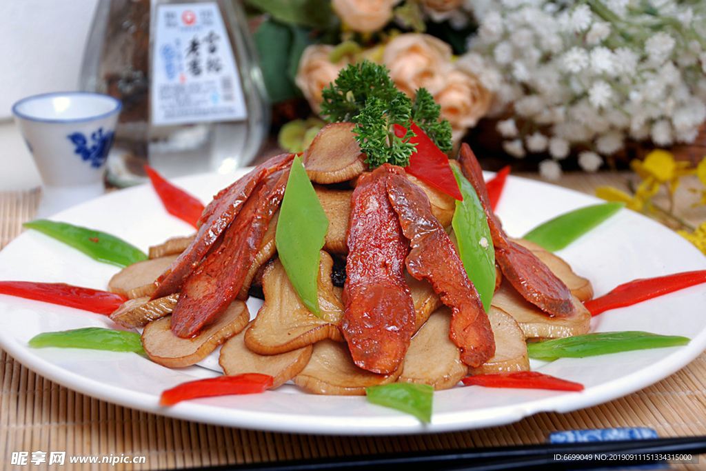 餐饮美食