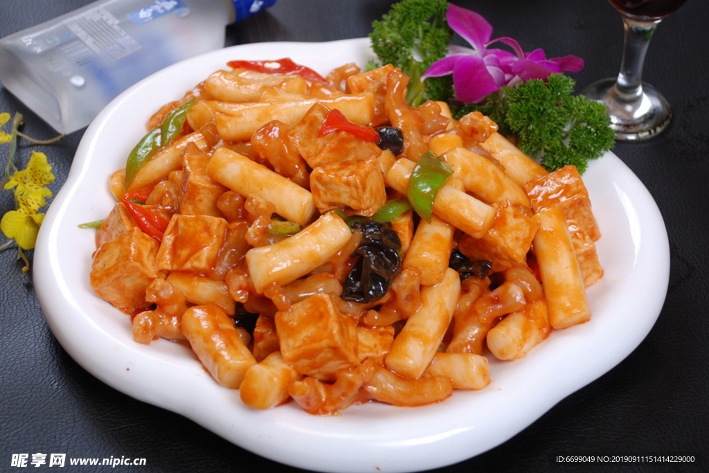 餐饮美食