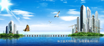 城市建设海报