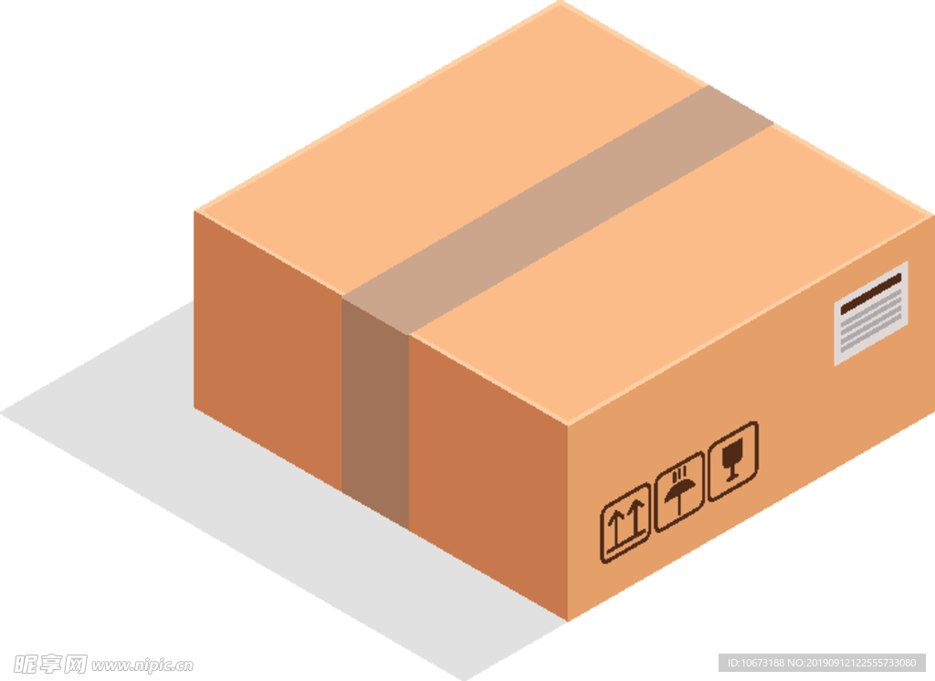 矢量包装盒