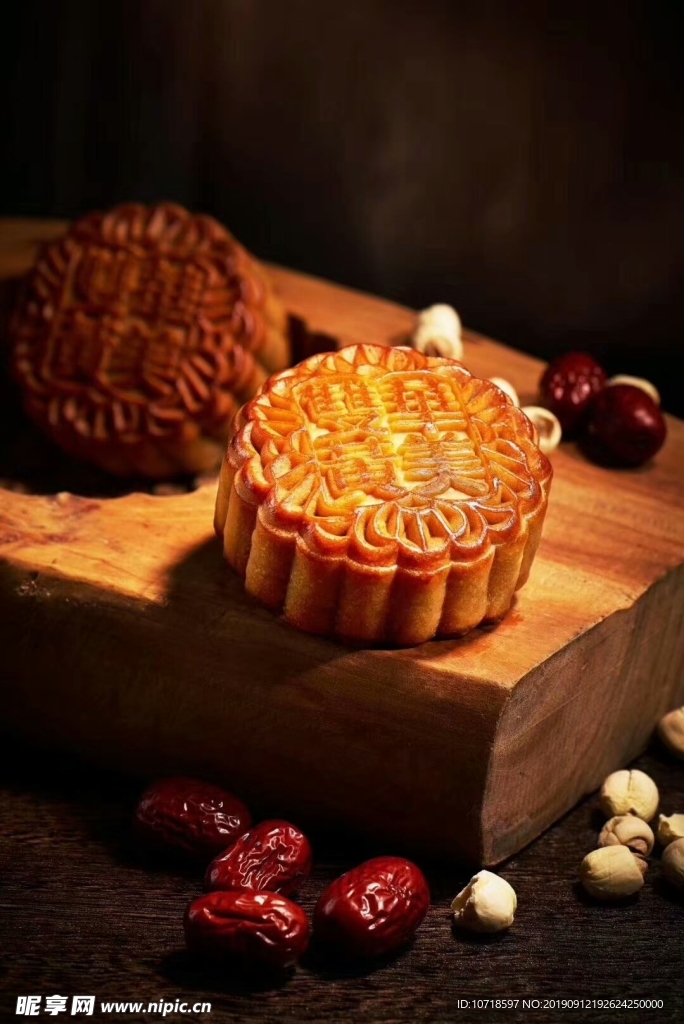 中秋月饼