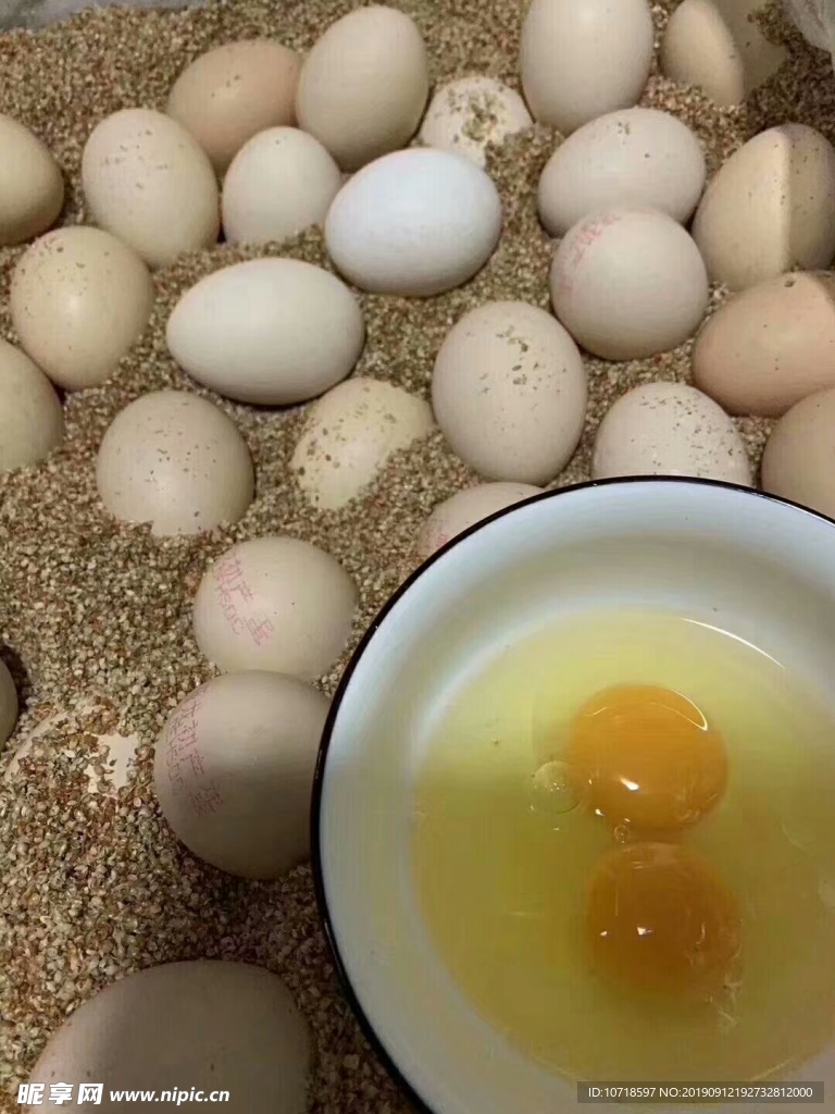 鸡蛋 蛋黄