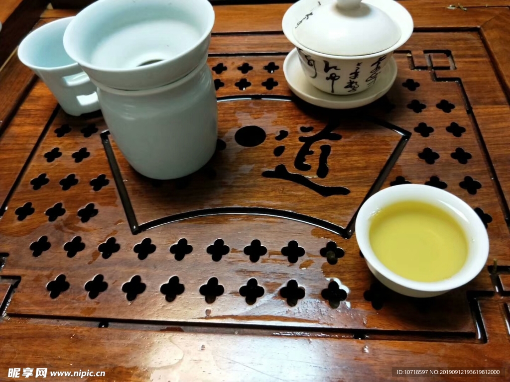 茶水饮料