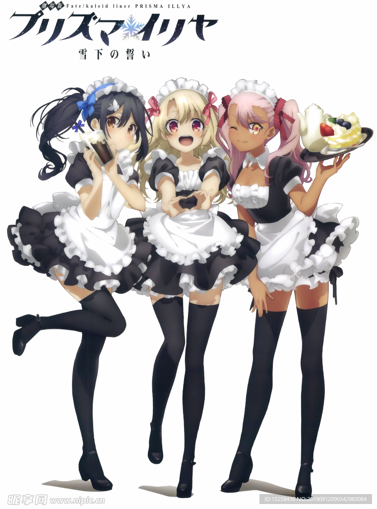 女孩卡通插画动漫人物