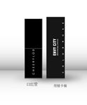 口红包装设计
