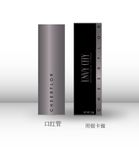 口红包装设计
