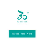 关公旅游文化节30周年Logo