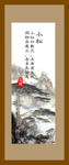 诗韵中国书画