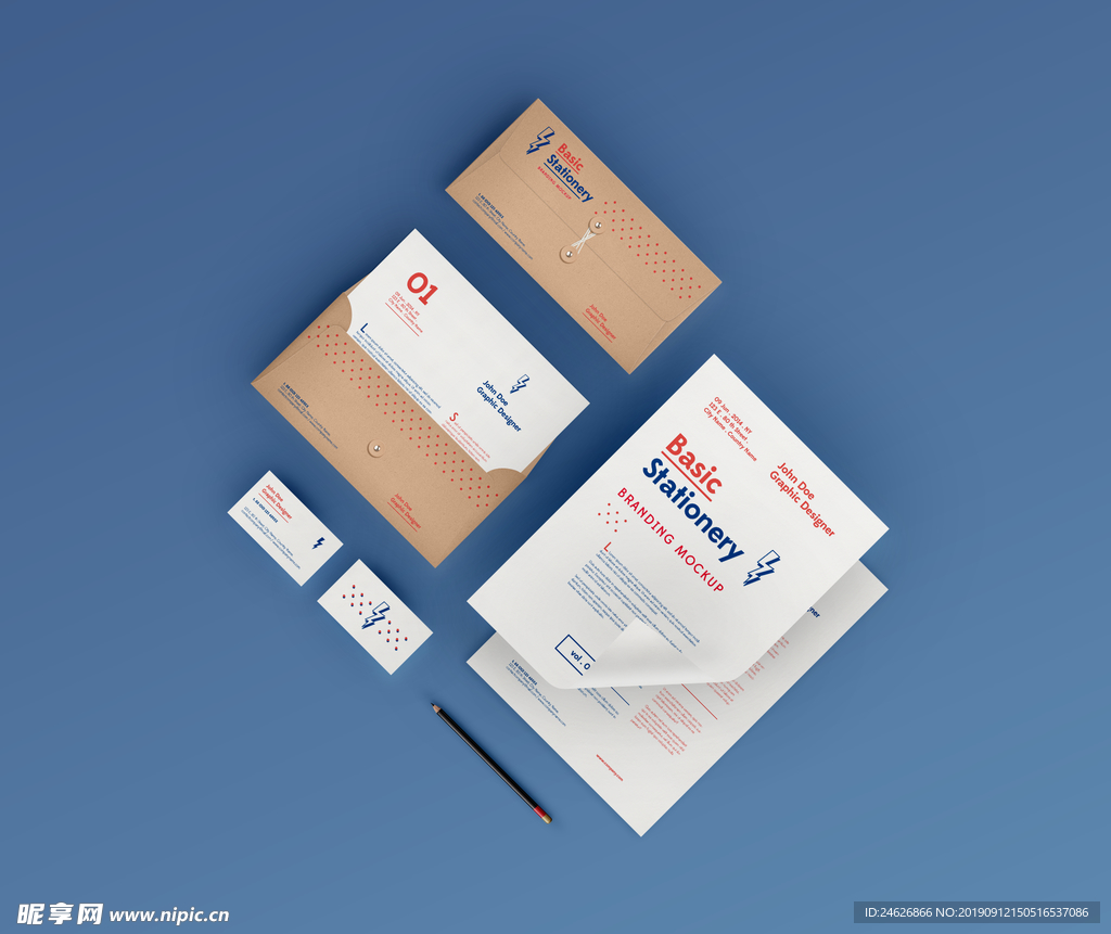 企业VI设计模板