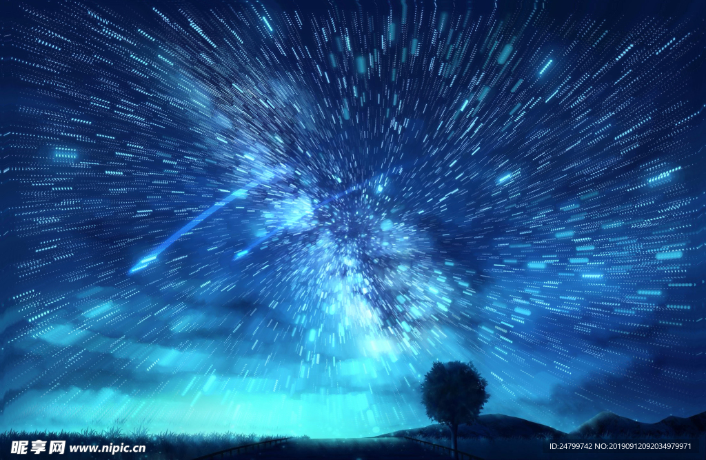 星空