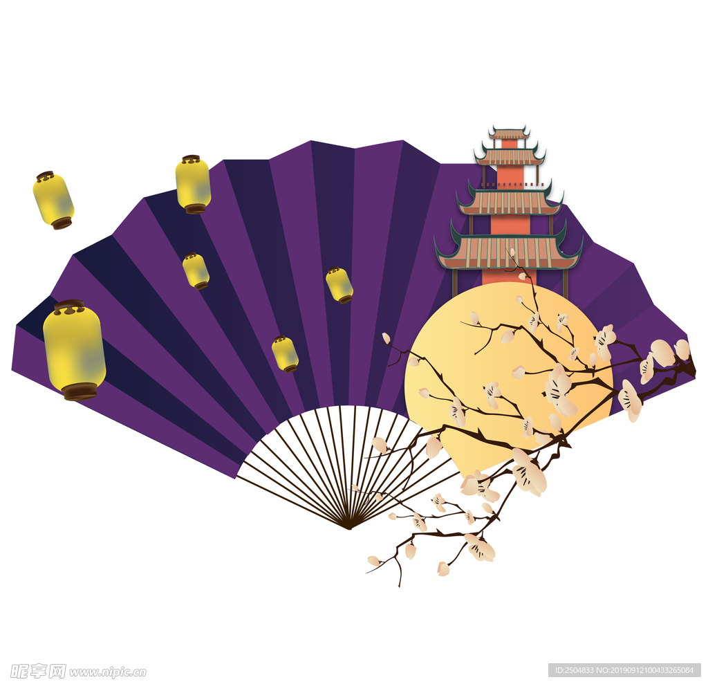 中秋节
