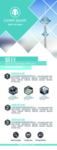 银行金融公司简介展架易拉宝
