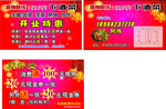 名片卡