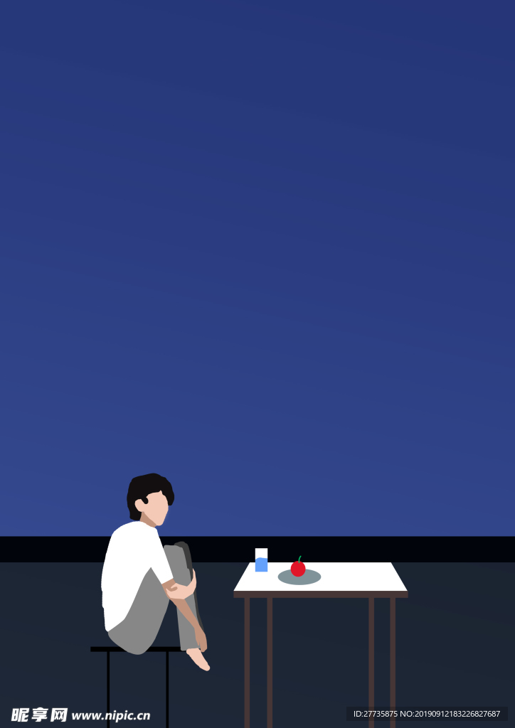 孤单