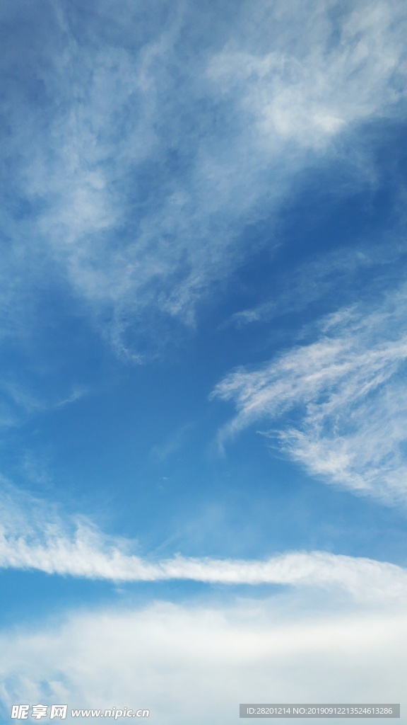 天空