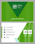 双木林名片