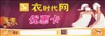 汗蒸名片