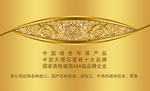 陶瓷名片