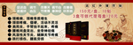 理疗