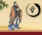 幸福教育