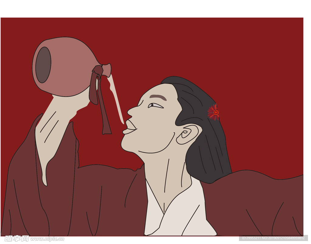 紫霞喝酒