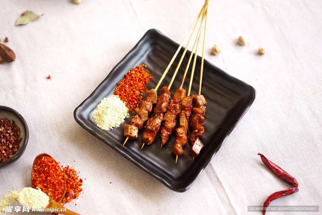烤肉串