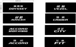 广汽本田车纯黑铭牌