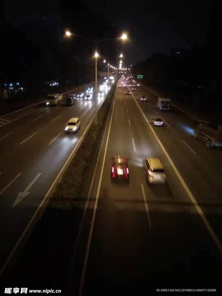 城市道路