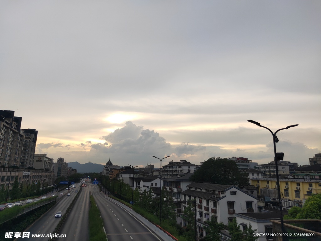 公路