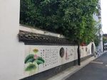 于谦故居
