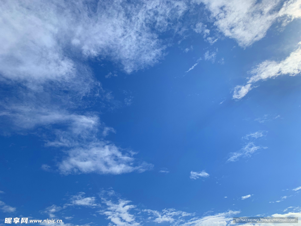 蓝天