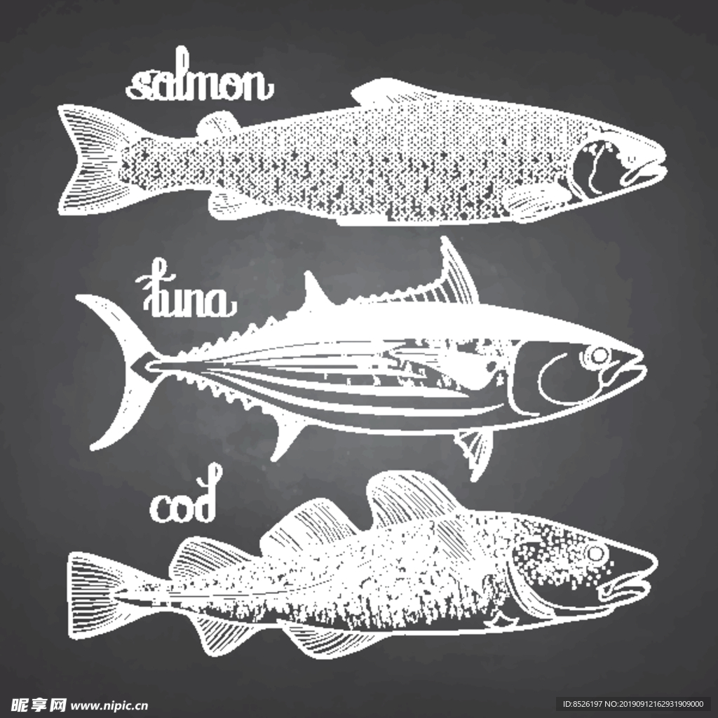 海鲜宣传单