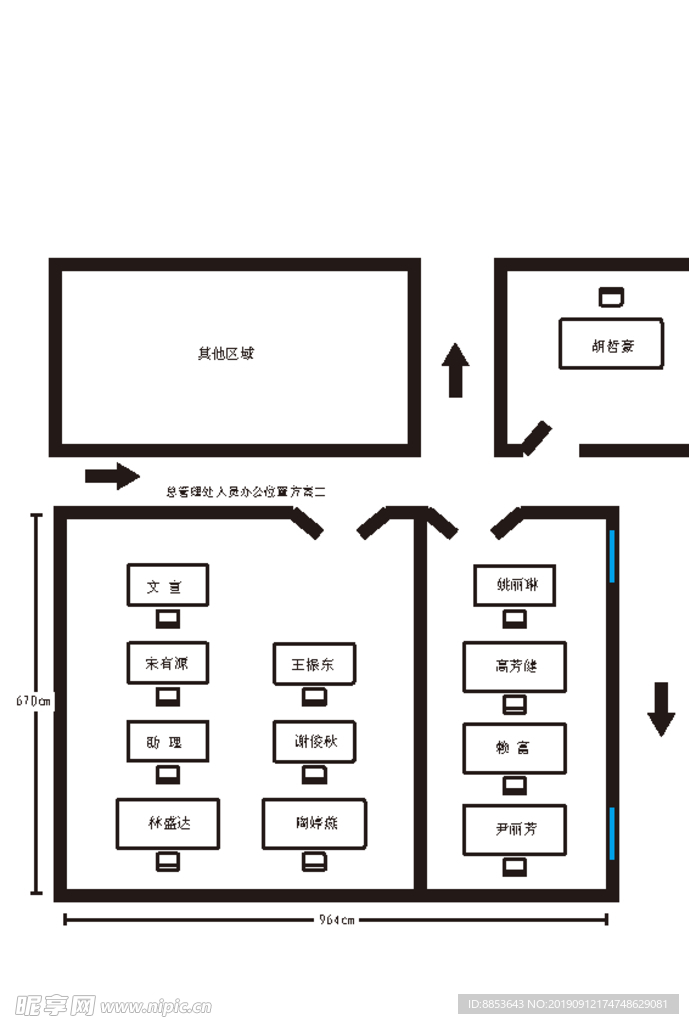 办公室区域图