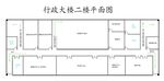 大楼平面图