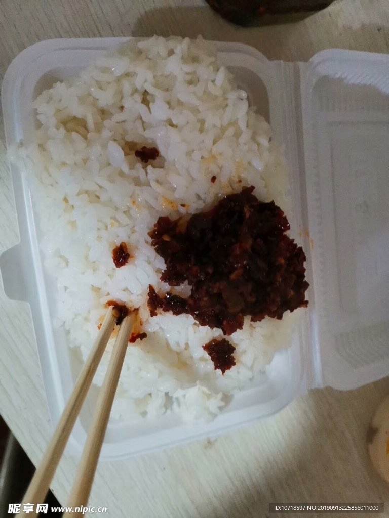 传统美食