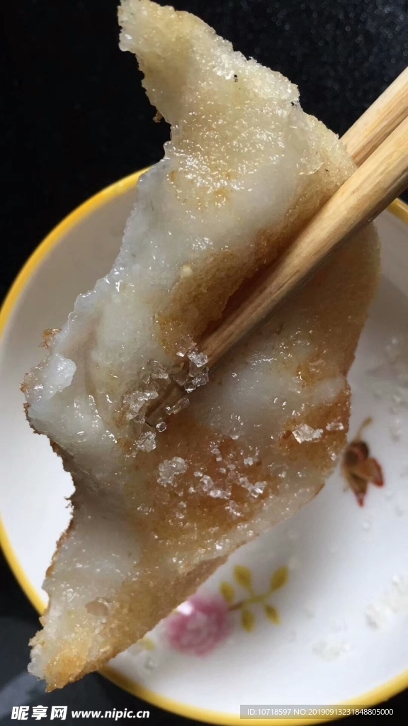 传统美食
