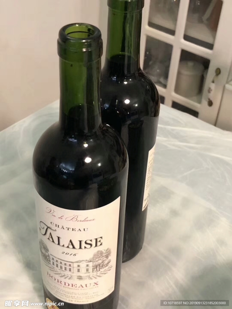 红酒