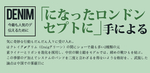 日式模版