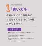 青色日系