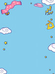 蓝色背景设计海报简约