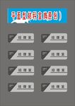 科室牌双层门牌异形