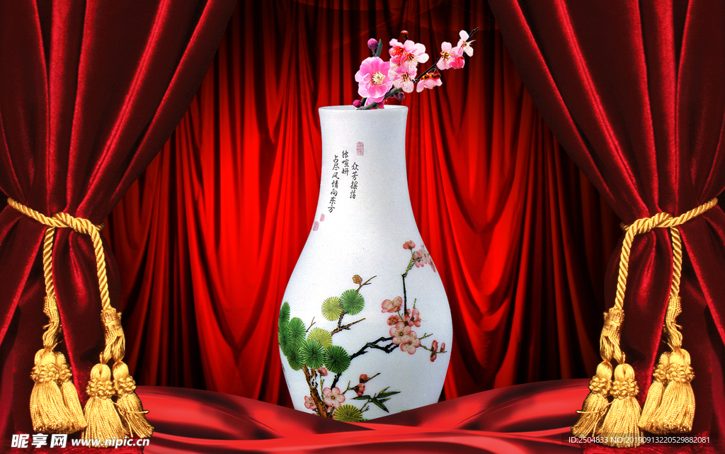 玉器
