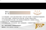 发廊美发会员卡