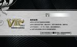 会员卡背面